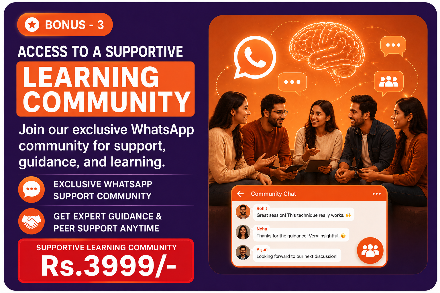 Learning Community